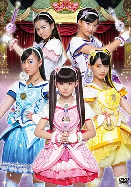 魔法&times;战士魔力纯心！