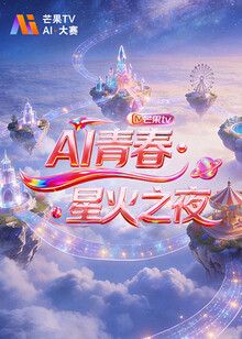 古董