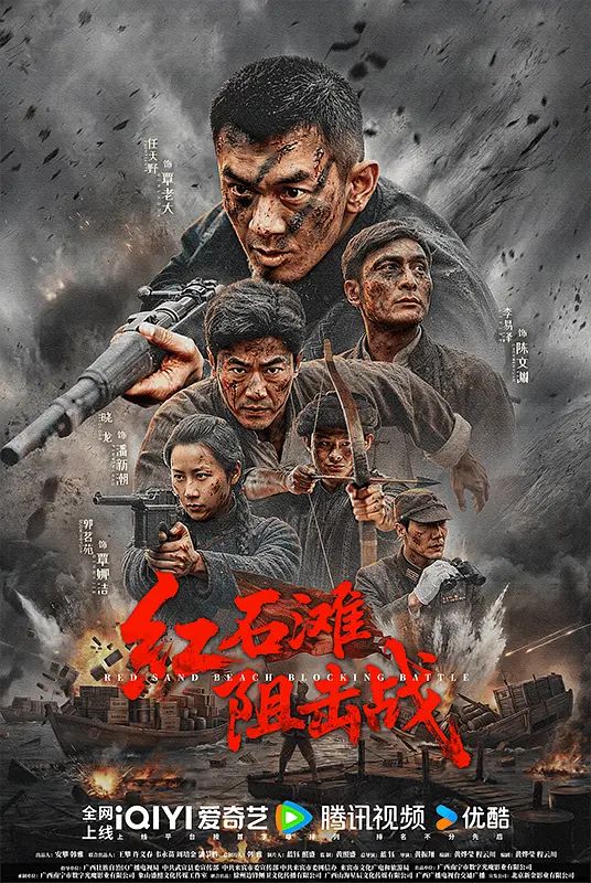 一朝开口动京城