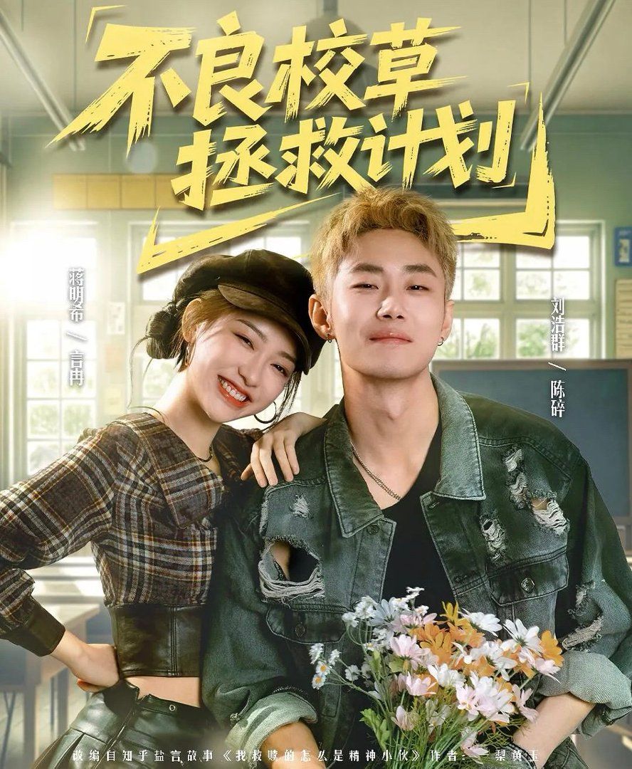 爹爹快看，我捡的垃圾变宝贝了