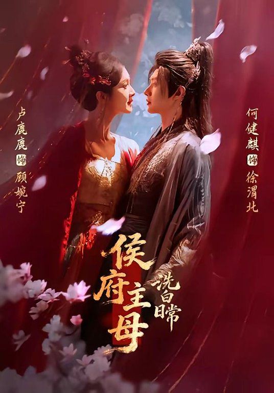 死亡不存在